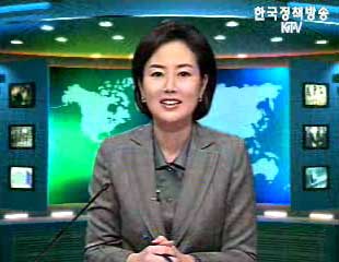 출발! 국정투데이 (45회)