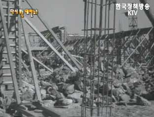 예총회관 기념공연(`63) 등