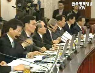 정부, 2008년 노인수발 보험제도 도입