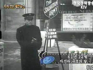 서울 남부역 준공('58)