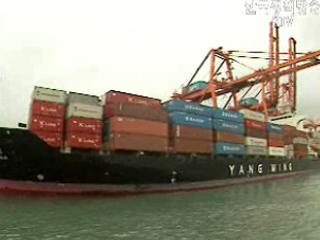 무역수지 6개월만에 흑자 반전