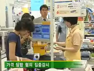 '원자재가 편승 가격 올리기' 적극대응