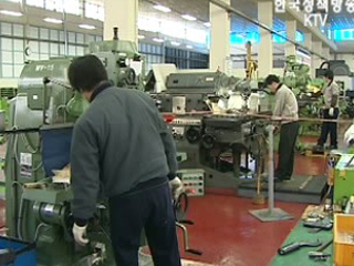 중소기업제품 공공구매 판로 8조원 확대