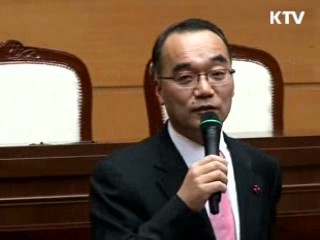 박 수석 "4대강 살리기는 한국판 뉴딜 정책"