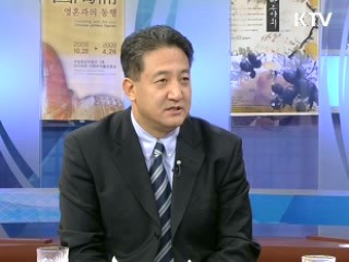 기후변화 국민적 참여로 대처