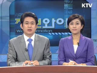 서비스산업 인재 양성, R&D 활성화