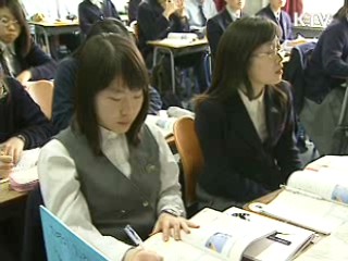 올해부터 특목고 한 곳만 지원 가능