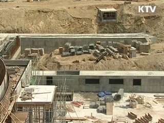 "워크아웃 건설·조선사 금융애로 해소"