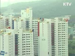 저소득 전세임대주택 보증보험 가입