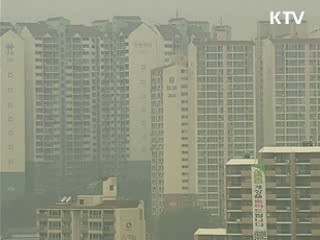 주택 재당첨제한기간 1~5년으로 단축