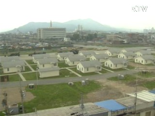 미군 반환지역, 총 38조8천억원 투자