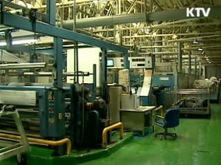 외국인투자기업 경영성과 지속 개선