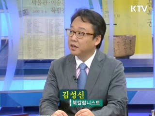 서른 살이 심리학에게 묻다 [책으로 여는 세상]