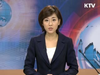 정책 포커스 (130회)