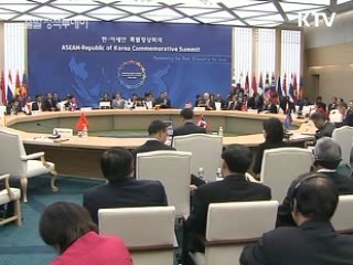 북 핵실험 규탄···6자회담 재개 지지