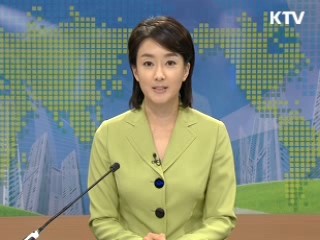 정책 오늘 (148회)