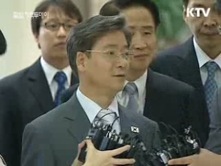 남북 합동시찰, 해법의 '첫 걸음'