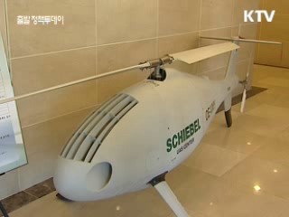 국외수입 군수부품, 국산화 확대