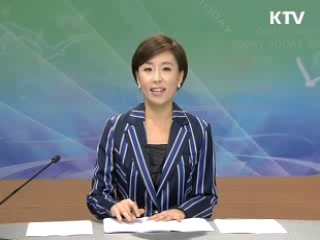 출발 정책 투데이 (30회)