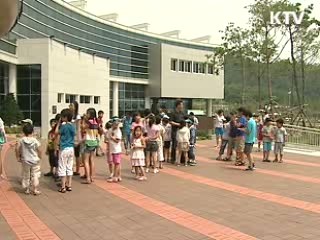 나로도, 우주강국의 '전초 기지' [현장포커스]