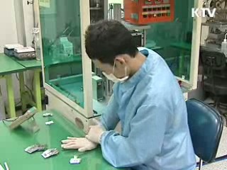 이대로 방치하면 인구 쓰나미 온다 [클릭! 경제브리핑]