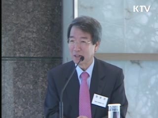 국무총리 정운찬…중폭 개각