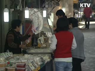 4분기 예산 조기집행 차질없이 진행