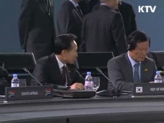 이 대통령 "국제경제질서 한국이 주도"