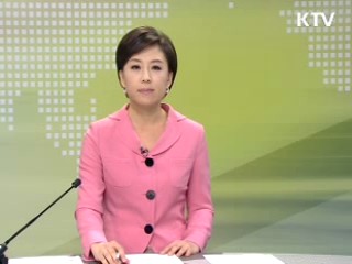 출발 정책 투데이 (111회)