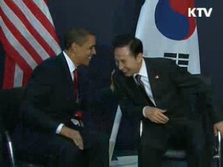 52차례 한미 정상회담…이 대통령 7회 최다