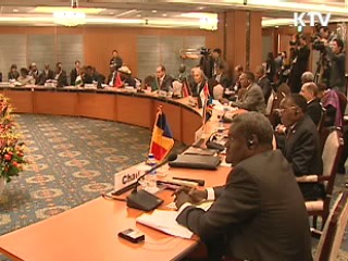 아프리카 원조 두배로 '서울선언' 채택