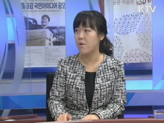 새 희망으로 가는 길 '수험생 문화공감' [문화현장]