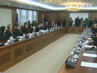 원안인가? 발전방안인가?