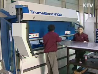 기업활동 저해 기술규제 대대적 개선