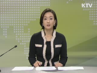 정책 오늘 (270회)