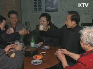이 대통령, 욕쟁이 할머니 깜짝 방문