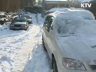 집 앞 눈 안치우면 과태료 100만원 부과