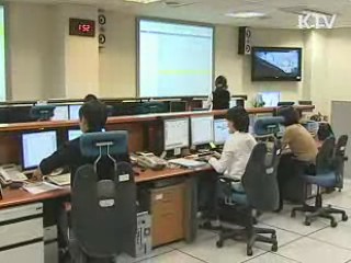 설 연휴 긴급전화 '급할 땐 누르세요'