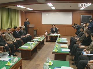 비뚤어진 졸업식 문화 바꾼다