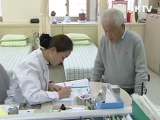 제 2의 인생을 위한 조기 검진 서비스 [생활과 정책]