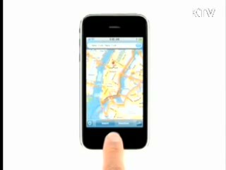 다음달부터 스마트폰 인터넷뱅킹 서비스 개시