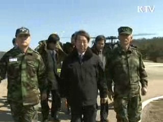 이 대통령 "인력 장비 총동원 신속한 수색 나서야"