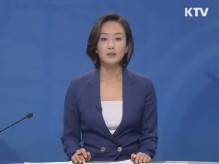 정책 포커스 (353회)