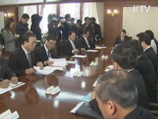 고 한주호 준위에 충무무공훈장 추서