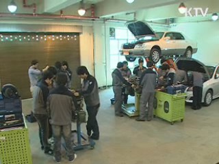 전문기술이 '취업의 질'  높였다