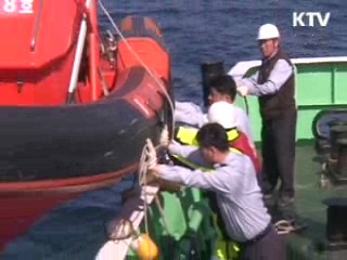 특명! 서해 바다를 지켜라 - 서해어업지도사무소 [정책, 현장을 가다]