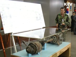 천안함, 북한 어뢰 수중폭발로 침몰