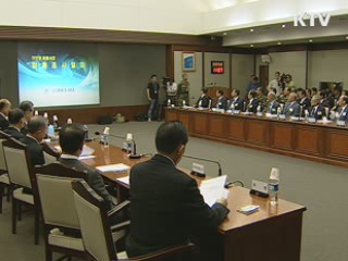 정부 "北, 태도 따라 추가 군사조치"