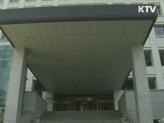 남아공에 임시 영사 사무소 운영