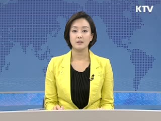 정책 포커스 (420회)